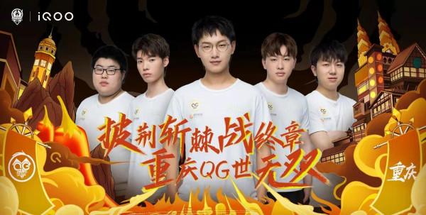 飛牛又擠走一個替補，傑傑加入K甲，待遇比刺痛好太多