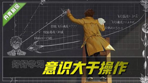 王者榮耀：別被矇蔽雙眼了，這三位偽高操英雄，其實一點也不難