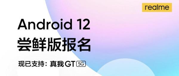 安卓12正式推送,MIUI表示問題比較多,更新需謹慎 安卓12正式推送,MIUI表示問題比較多,更新需謹慎