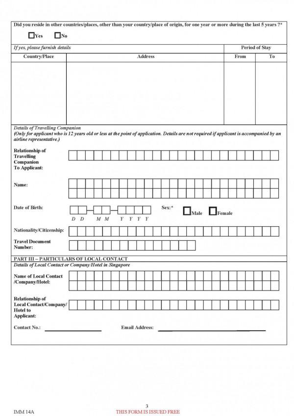 2021新加坡簽證申請表填寫樣本及申請表下載 2021新加坡簽證申請表填寫樣本及申請表下載