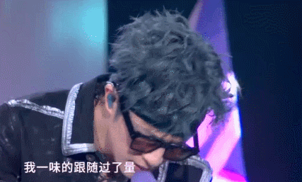 周杰倫少女心過頭，李宇春土得不客氣，音樂盛典，辣我的眼