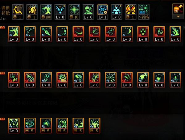 DNF：死靈術士這個新技能太強了！不得來一個