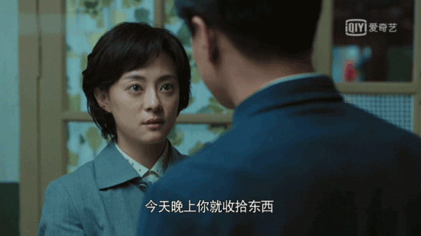 《功勳》佟大為婚後上交全部家當,與孫儷演繹“神仙愛情” 《功勳》佟大為婚後上交全部家當,與孫儷演繹“神仙愛情”