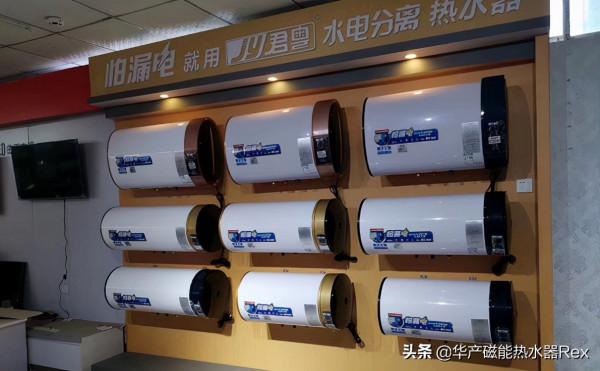 高階賣不出，低端跑不動，電熱水器經銷商無路可走了？
