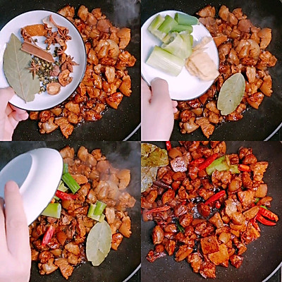 #精緻一人食#香菇紅燒肉，鮮香可口，肥而不膩……