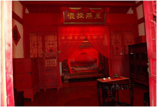 民間故事:魯蒙娶寡妻 民間故事:魯蒙娶寡妻