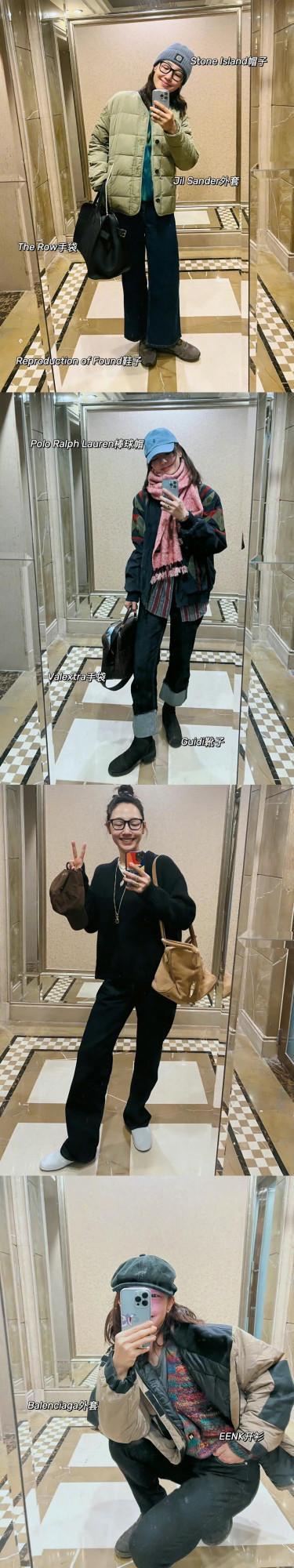 白百何2021年對鏡自拍到上班打卡，全年51套穿搭盤點