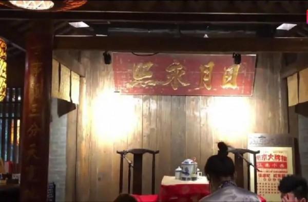 我在北京的逛吃生涯：五、打卡金陵美食品牌——南京大牌檔