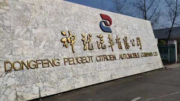 每天車聞：紅旗10月銷量突破35000臺​