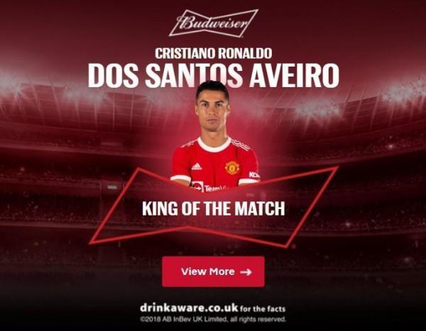 記者：難怪尤文要賣C羅，他們去年虧損超2億