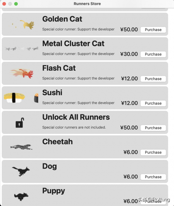 Mac使用者可以在選單欄裡養貓啦