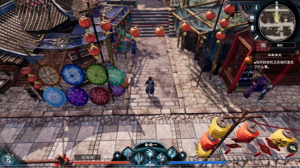 遊戲日報：《天命奇御二》官宣發售日，Epic和Steam免費喜加二