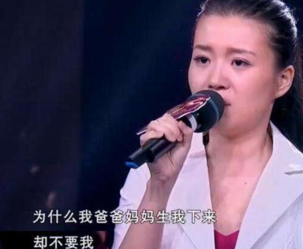 胡琳娜：爸爸是胡廣川，媽媽是丁嘉麗，我是個&OpenCurlyDoubleQuote;孤兒&rdquo;