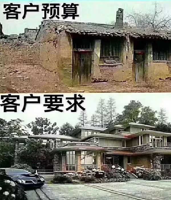 當你覺得樓盤位置偏趕緊來看看