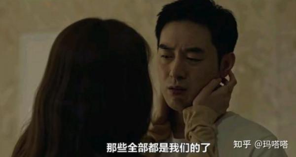 韓劇《幸福》告訴我們：永遠不要挑戰人性，因為你禁不起考驗