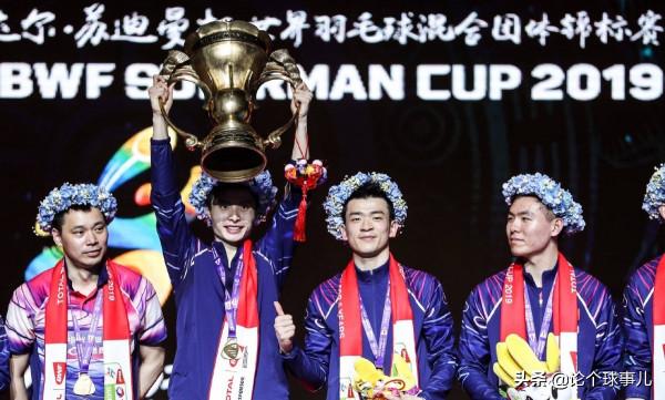 一個合格的羽毛球迷,必須要知道的蘇迪曼杯那些事兒 一個合格的羽毛球迷,必須要知道的蘇迪曼杯那些事兒