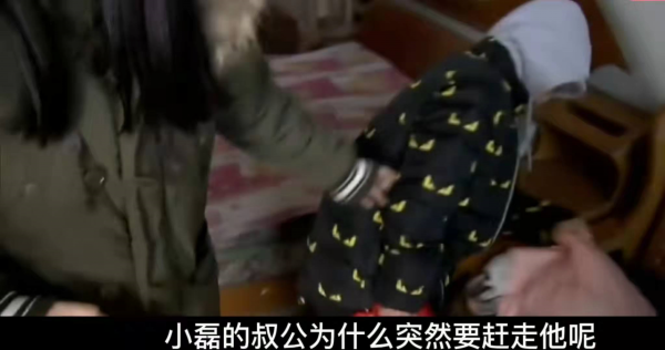 孩子三歲失去父親,如今無家可歸,母親:我養,但要給我撫養費 孩子三歲失去父親,如今無家可歸,母親:我養,但要給我撫養費