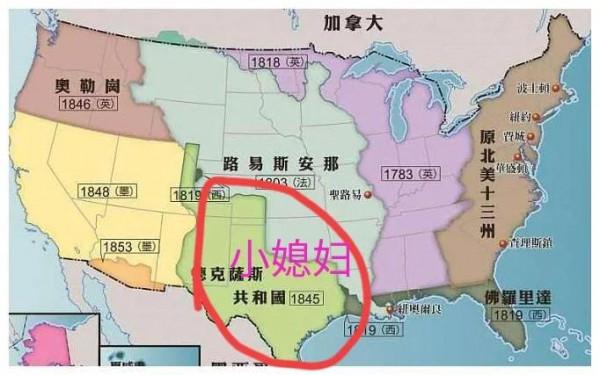 美國如何從大西洋沿岸小國,逆襲成為橫跨兩大洋的帝國 美國如何從大西洋沿岸小國,逆襲成為橫跨兩大洋的帝國