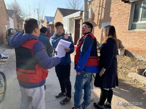 延慶南菜園圓滿完成1-5巷棚改二期專案騰退簽約工作~簽約率達到100%~