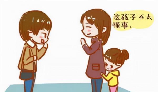 培養孩子的禮貌習慣,你做到了嗎? 培養孩子的禮貌習慣,你做到了嗎?