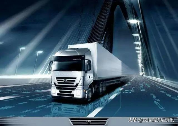 百度地圖釋出貨運聚合平臺，電商產業助力農村資訊化水平提高