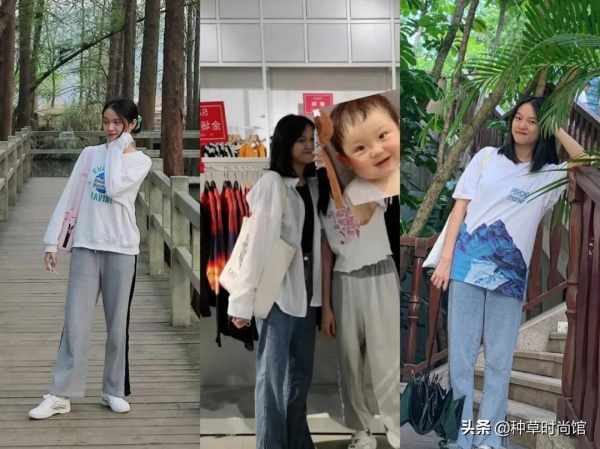 大衣 + 小高領 = 王炸 大衣 + 小高領 = 王炸