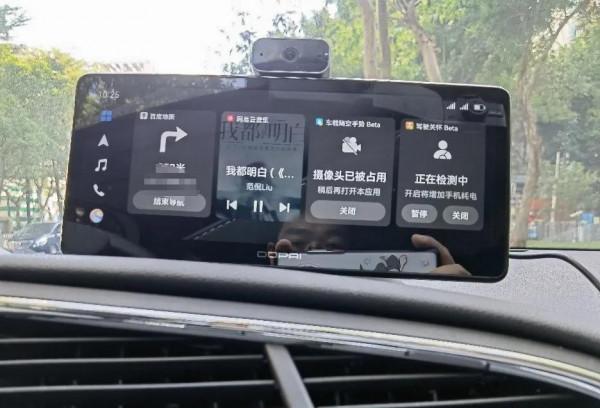 盯盯拍車載智慧屏S50試用報告