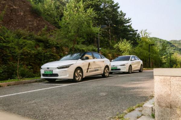 紮實的不止600km續航!幾何A Pro秋季初體驗:車機驚喜 紮實的不止600km續航!幾何A Pro秋季初體驗:車機驚喜