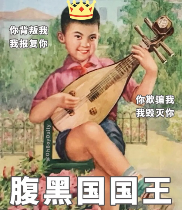 掌聲送給天蠍座