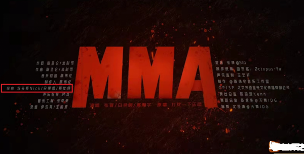 《哥哥》中的兩大隱藏贏家，沒在臺前露面，卻為節目貢獻了很多