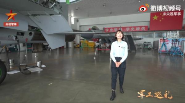 央視播出殲-20製造車間，FL-62大型風洞出鏡，彰顯了我軍的自信