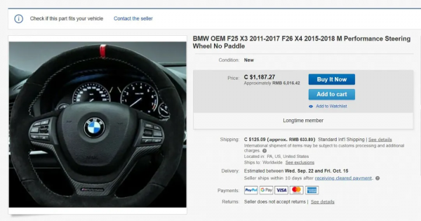 17萬左右買二手寶馬X3，享受300匹的快樂