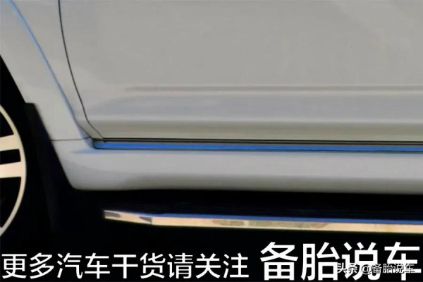 SUV需不需要裝腳踏板?裝了之後這些問題要注意 SUV需不需要裝腳踏板?裝了之後這些問題要注意