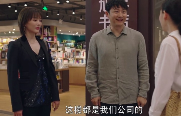 十年口碑被毀,陳建斌新劇開播一星刷屏 十年口碑被毀,陳建斌新劇開播一星刷屏