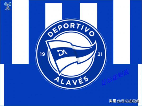 迎戰副班長,西班牙人逢賽季首勝良機,武磊當自強 迎戰副班長,西班牙人逢賽季首勝良機,武磊當自強