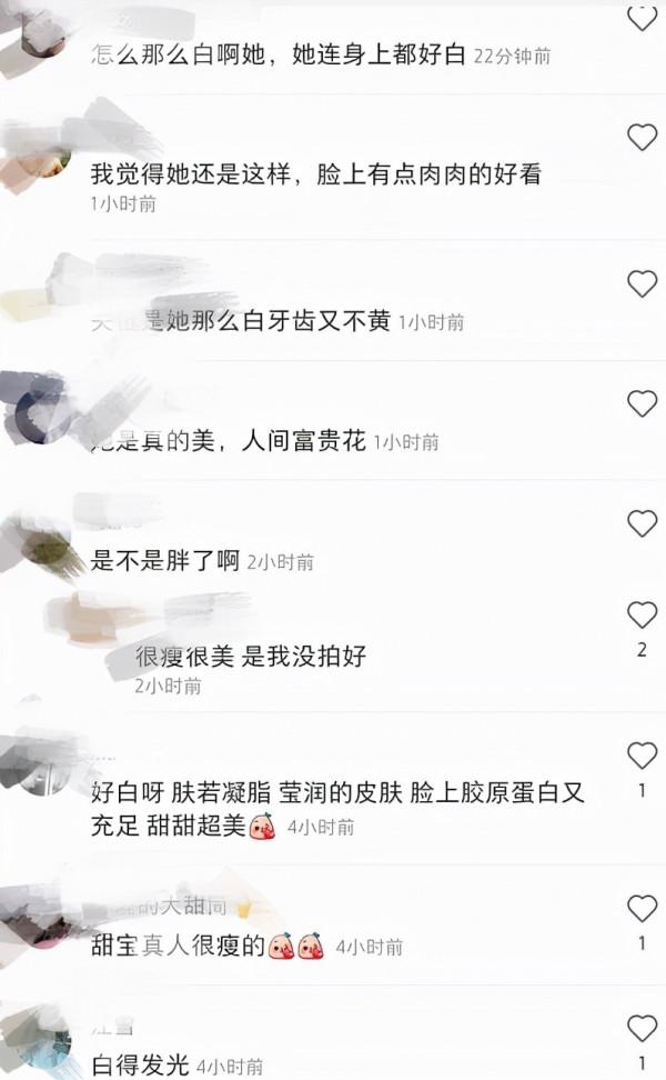 33歲景甜穿黑裙現身活動，生圖被贊人間富貴花，“嬰兒肌”搶鏡
