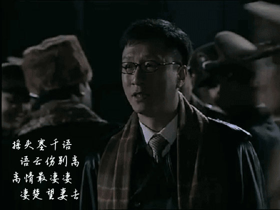 裝酷耍帥就別演諜戰劇了！讓這6位男星告訴你，什麼叫演技派