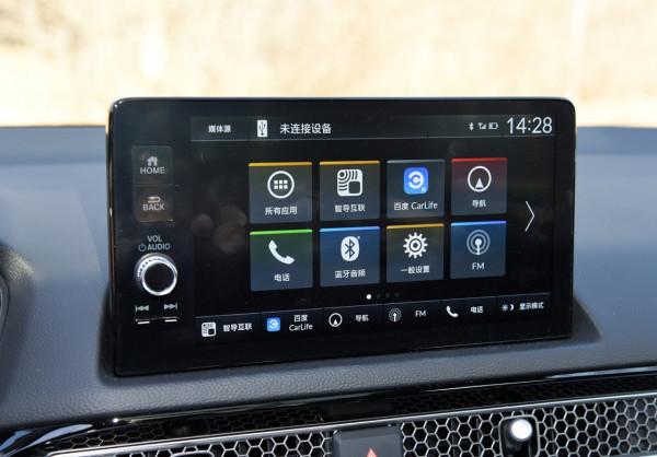 本田思域姊妹車型型格正式上市,12.99萬元起售,你喜歡哪一款? 本田思域姊妹車型型格正式上市,12.99萬元起售,你喜歡哪一款?