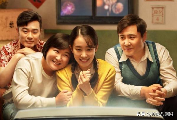 普通人一旦成了明星，就真的成功實現了階級的跨越