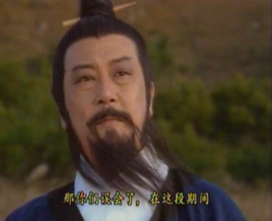 金庸劇黃金配角今昔對比,有人演20部劇紅人不紅,有人晚景太悽慘 金庸劇黃金配角今昔對比,有人演20部劇紅人不紅,有人晚景太悽慘