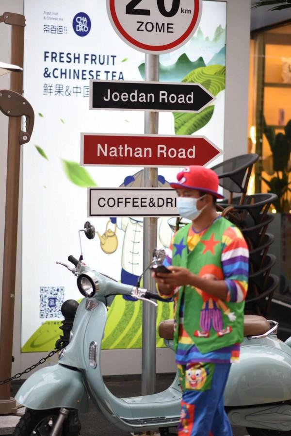 中秋假期的江海廣場