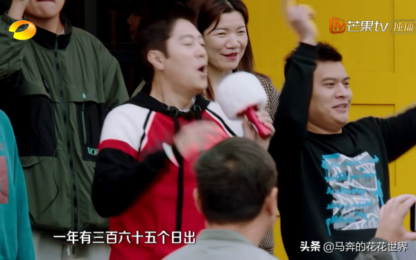 從奧運冠軍到“全民偶像”，芒果臺用最少的錢，請來最牛的明星