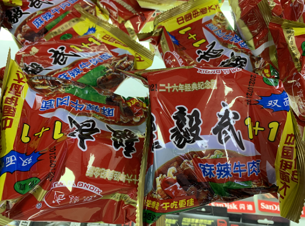 正在消失的6種泡麵，都是30年前很受歡迎的，你最喜歡哪一種？