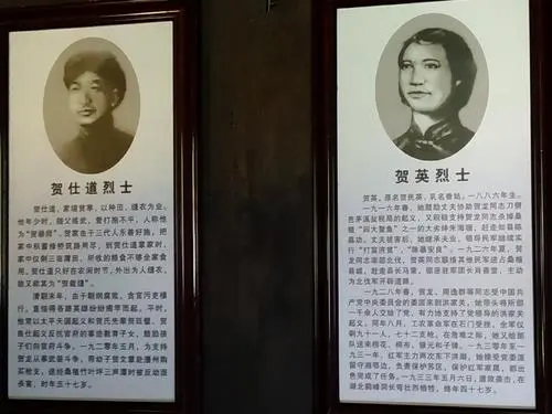 1950年劉冠群去重慶看望賀龍,賀龍急切詢問:你老子有飯吃嗎? 1950年劉冠群去重慶看望賀龍,賀龍急切詢問:你老子有飯吃嗎?