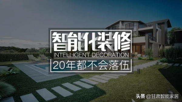 新房裝修，什麼東西能夠提高家居質感？