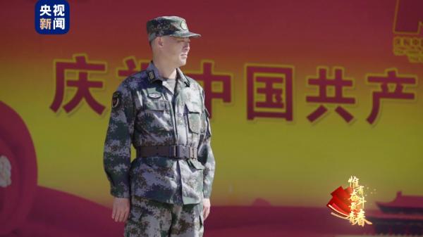 三任解放軍軍樂團團長重新吹響集結號