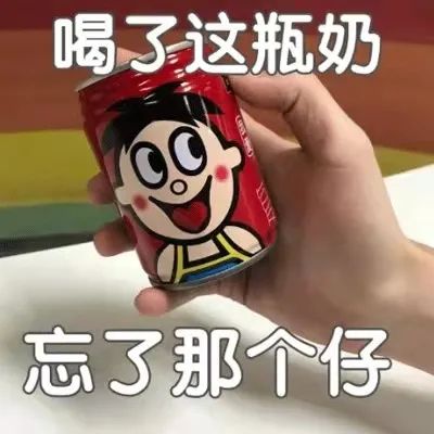 除了牛奶,這些家常菜也非常補鈣 除了牛奶,這些家常菜也非常補鈣