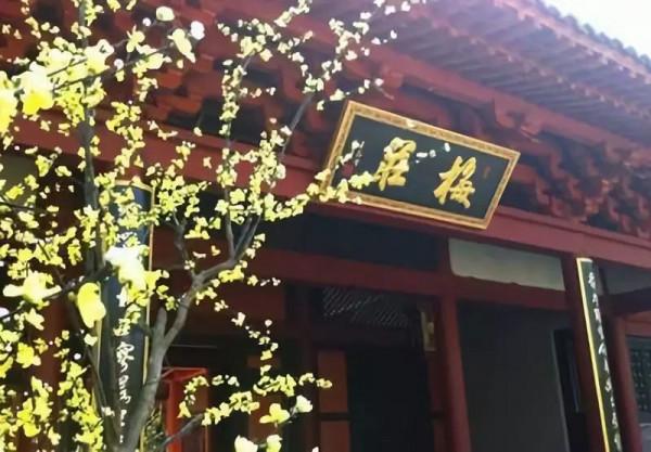 武俠小說中的江湖聖地 武俠小說中的江湖聖地