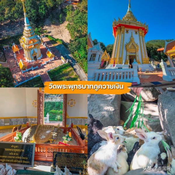 泰國黎府10旅遊地特薦