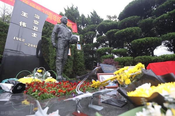 震驚中外的南海撞機事件引發的網路大戰